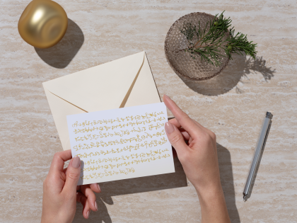 Individualne svetlobne kode